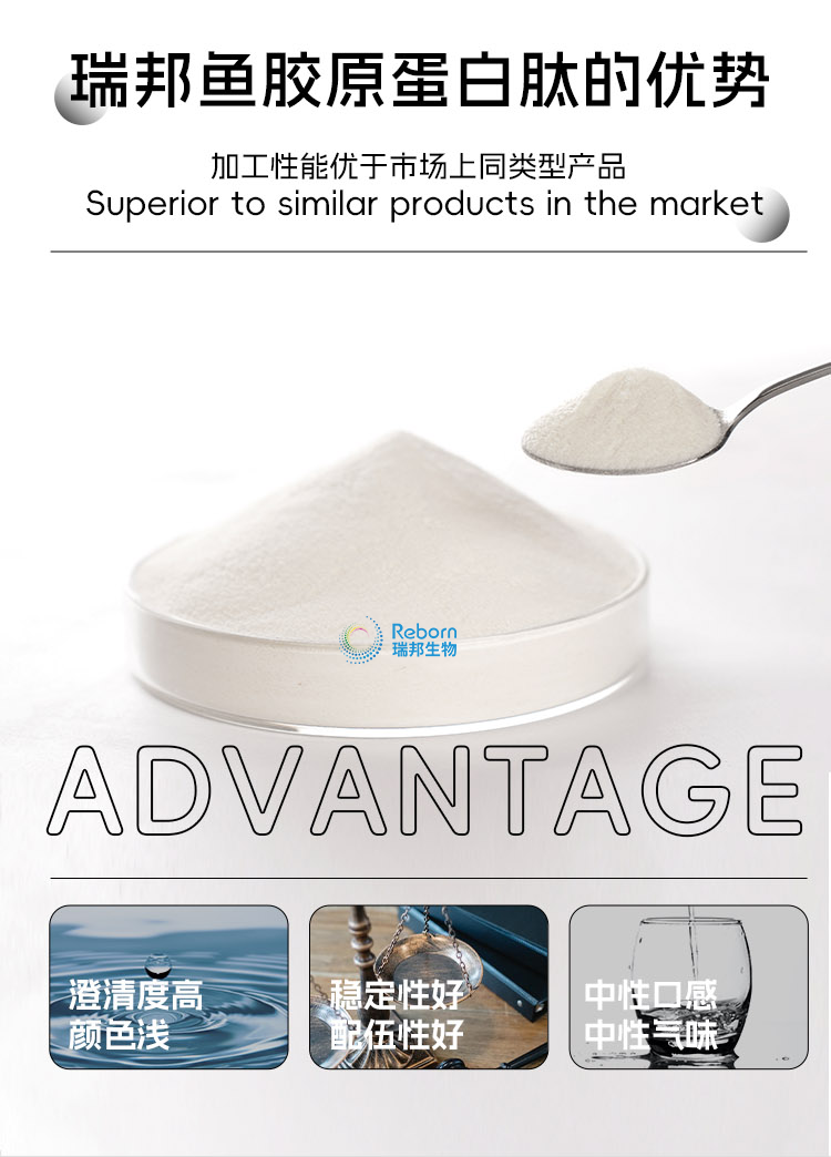 1705310104845307.png 魚(yú)詳情14.png