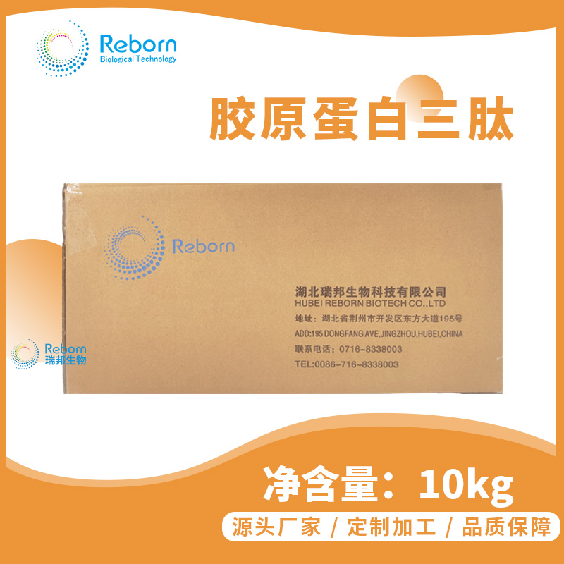 1705369272201318.png 10kg.png